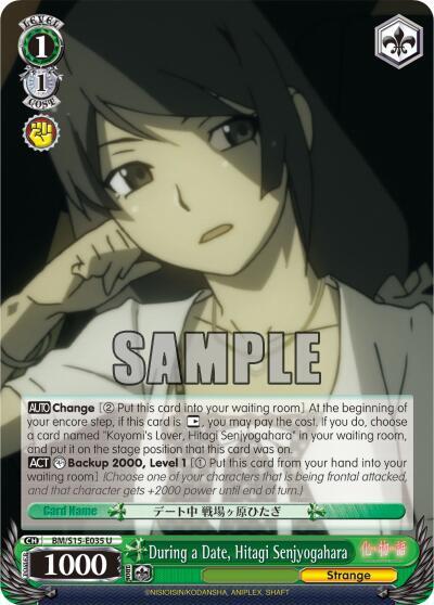 During a Date, Hitagi Senjyogahara