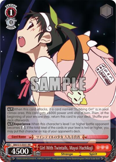 Girl With Twintails, Mayoi Hachikuji