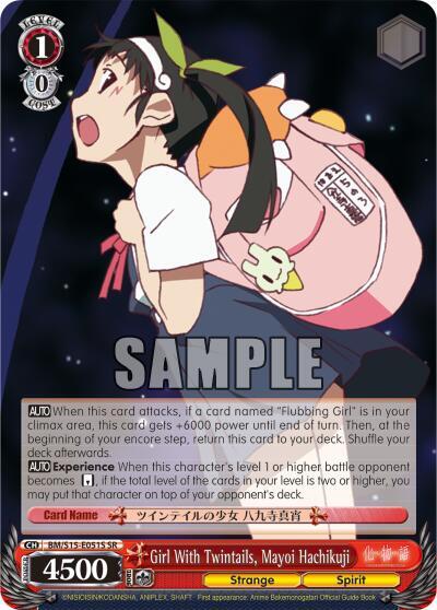 Girl With Twintails, Mayoi Hachikuji (SR) card