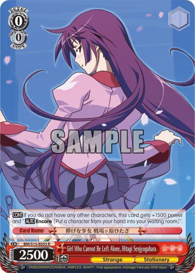 Girl Who Cannot Be Left Alone, Hitagi Senjyogahara