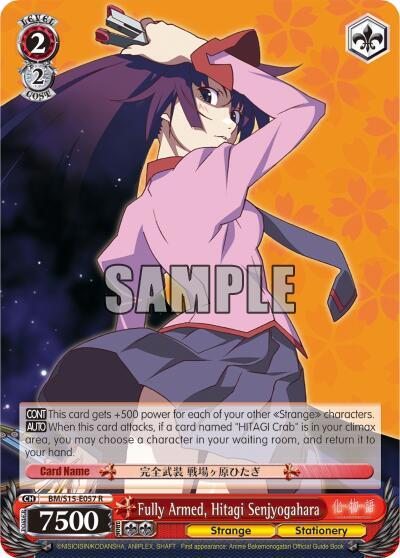 Fully Armed, Hitagi Senjyogahara