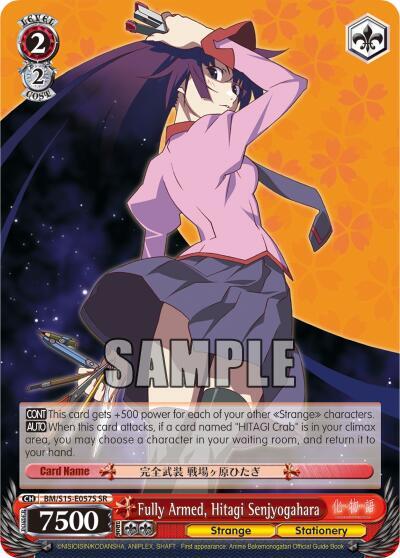 Fully Armed, Hitagi Senjyogahara (SR)