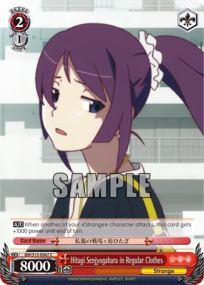 Hitagi Senjyogahara in Regular Clothes