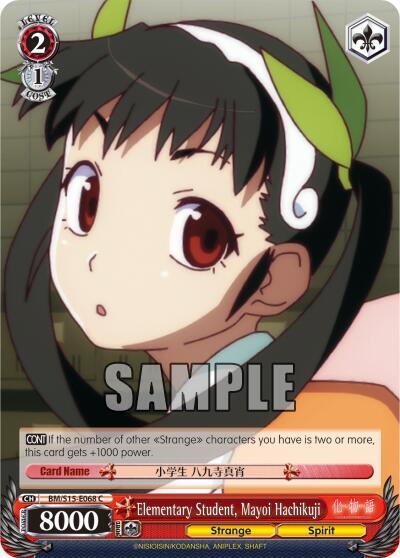 Elementary Student, Mayoi Hachikuji