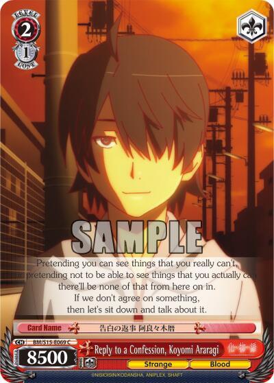 Reply to a Confession, Koyomi Araragi