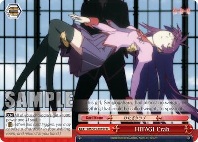 HITAGI Crab