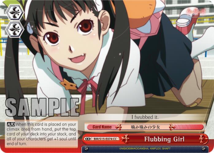 Flubbing Girl