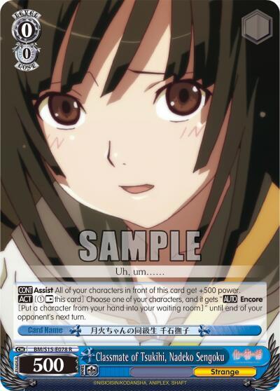 Classmate of Tsukihi, Nadeko Sengoku