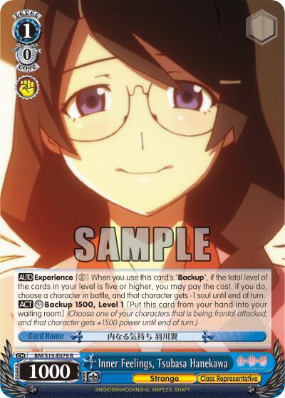 Inner Feelings, Tsubasa Hanekawa