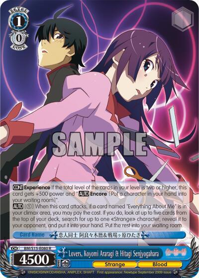 Lovers, Koyomi Araragi & Hitagi Senjyogahara