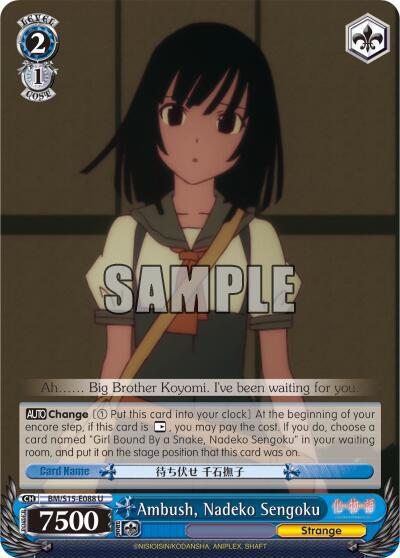 Ambush, Nadeko Sengoku