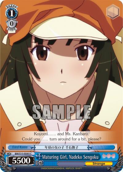 Maturing Girl, Nadeko Sengoku