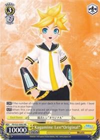 Kagamine Len"Original"