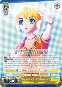 Kagamine Len