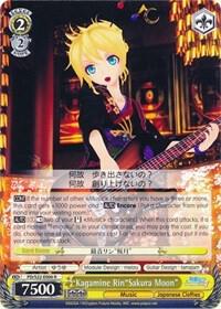 Kagamine Rin"Sakura Moon"