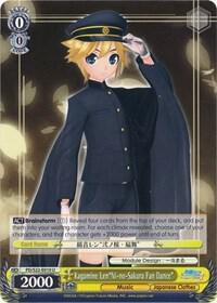 Kagamine Len"Ni-no-Sakura Fan Dance"