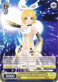 Kagamine Rin