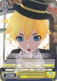 Kagamine Len"Trickster"
