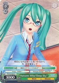 Hatsune Miku"Deep Sky"