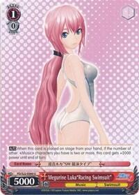Megurine Luka"Racing Swimsuit"