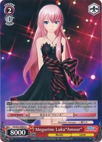 Megurine Luka"Amour"