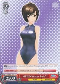 MEIKO"Water Polo"