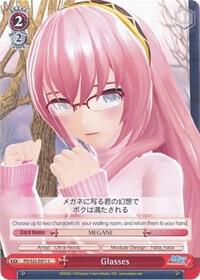 Glasses