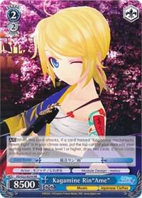 Kagamine Rin"Ame"