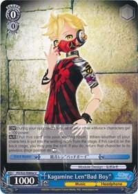 Kagamine Len"Bad Boy" (A)
