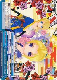 Kagamine HachiHachi Flower Fight