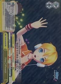 Fire Flower (RRR)