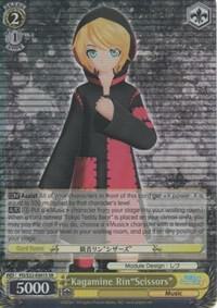 Kagamine Rin"Scissors" (SR)