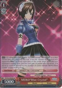 MEIKO"Blue Crystal" (SR) Hatsune Miku -Project DIVA- f Super Rare Weiss Schwarz card — value and price