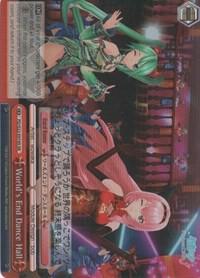 World's End Dance Hall (SR)