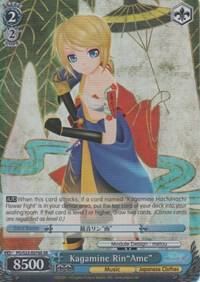 Kagamine Rin"Ame" (SR)