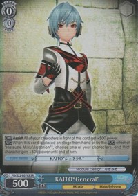KAITO"General" (Hatsune Miku -Project DIVA- f) — Weiss Schwarz card