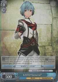 KAITO"General" (SR)