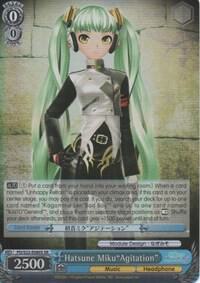 Hatsune Miku"Agitation" (SR)