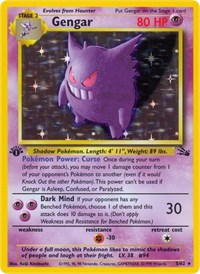 Every Gengar Card, Ranked by How Easy it Was to Draw