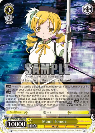 Mami Tomoe card