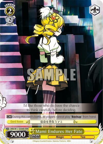 Mami Endures Her Fate (RRR)