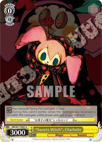 Sweets Witch