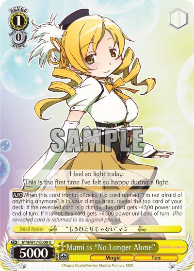 Mami is "No Longer Alone"