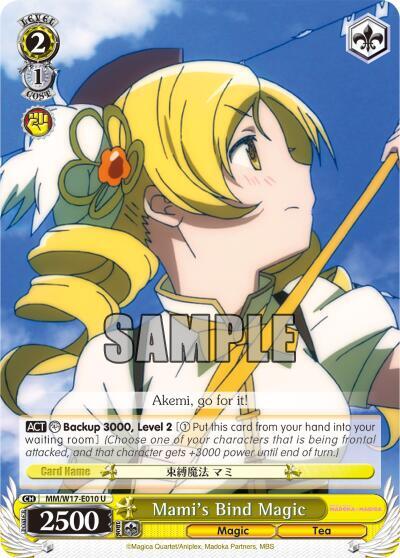 Mami's Bind Magic