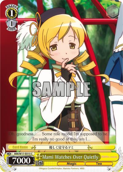 Mami Watches Over Quietly