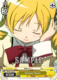 Elegant Mami (MM/W17-E016 C) card