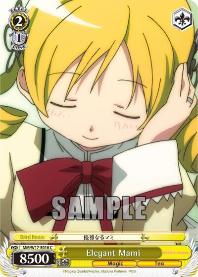 Elegant Mami