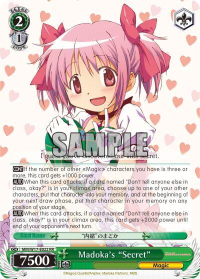 Madoka's "Secret"