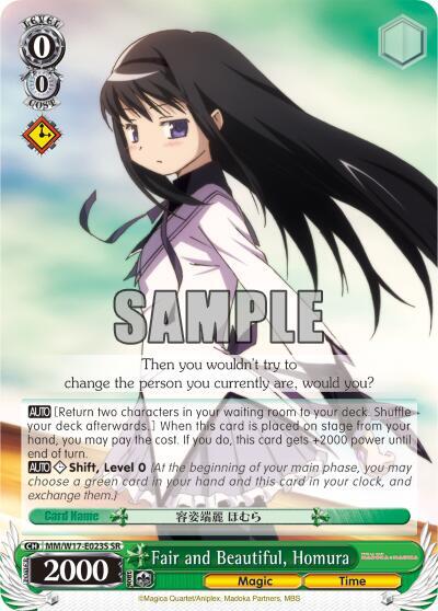 Fair and Beautiful, Homura (SR)