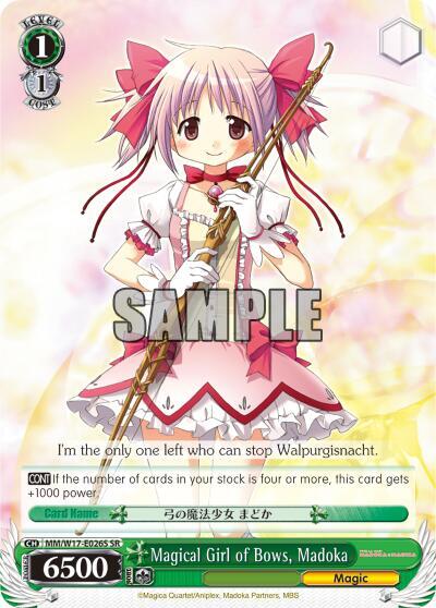 Magical Girl of Bows, Madoka (SR)